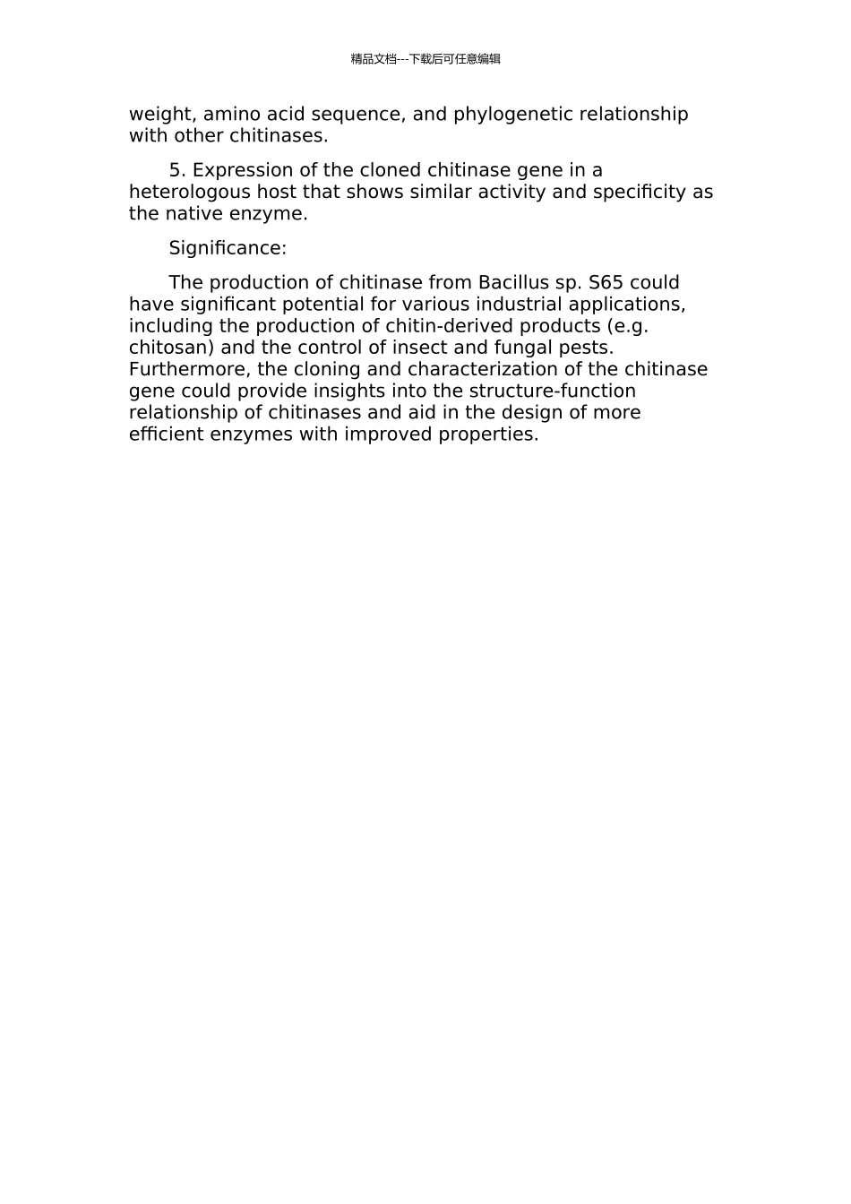 Bacillus-sp.S65壳聚糖酶分离纯化及基因克隆研究的开题报告_第3页