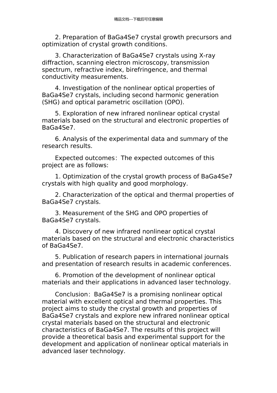 BaGa4Se7晶体生长与性能研究及新型红外非线性光学晶体材料探索的开题报告_第2页