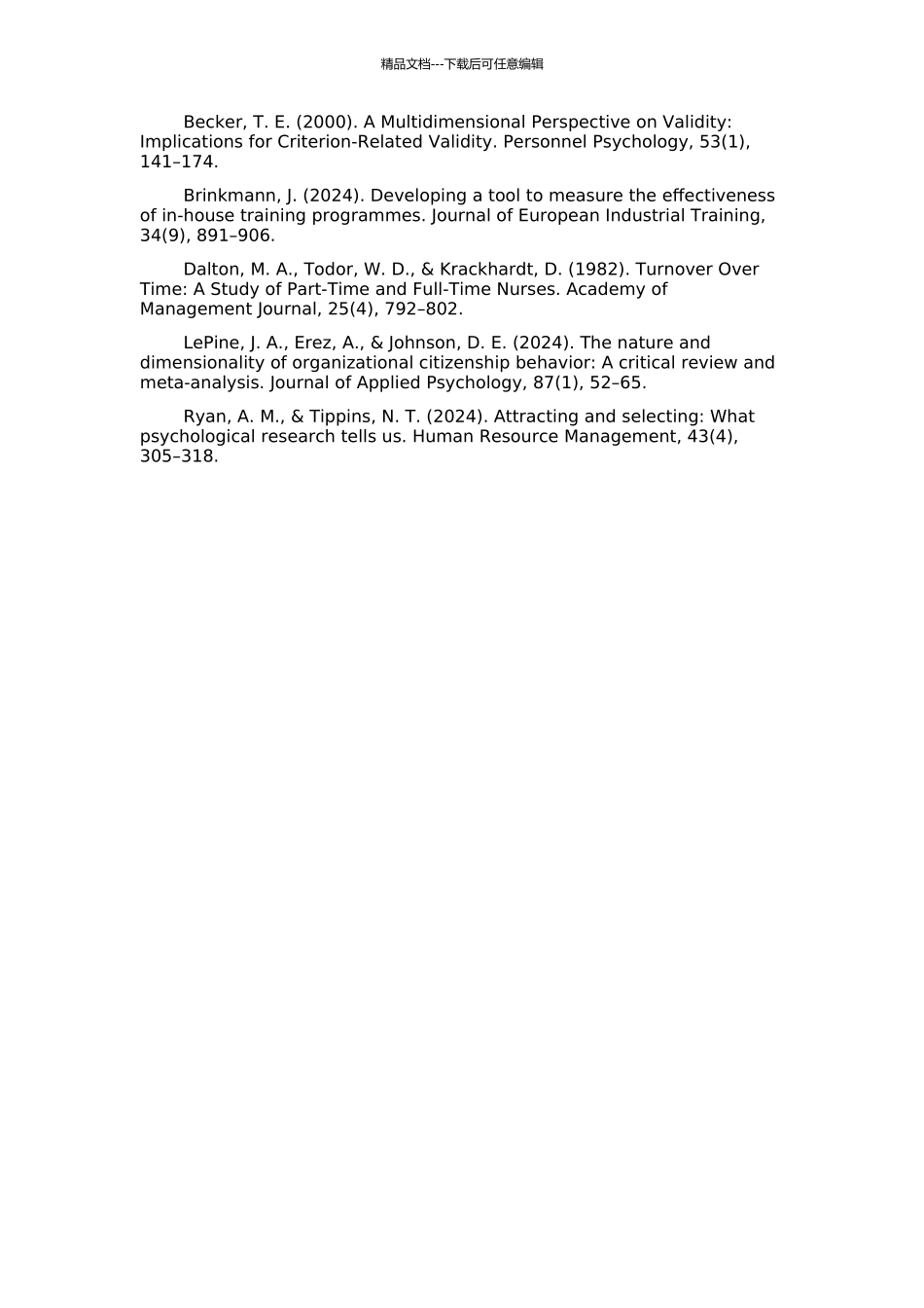 BBC公司营销经理胜任力模型研究的开题报告_第2页