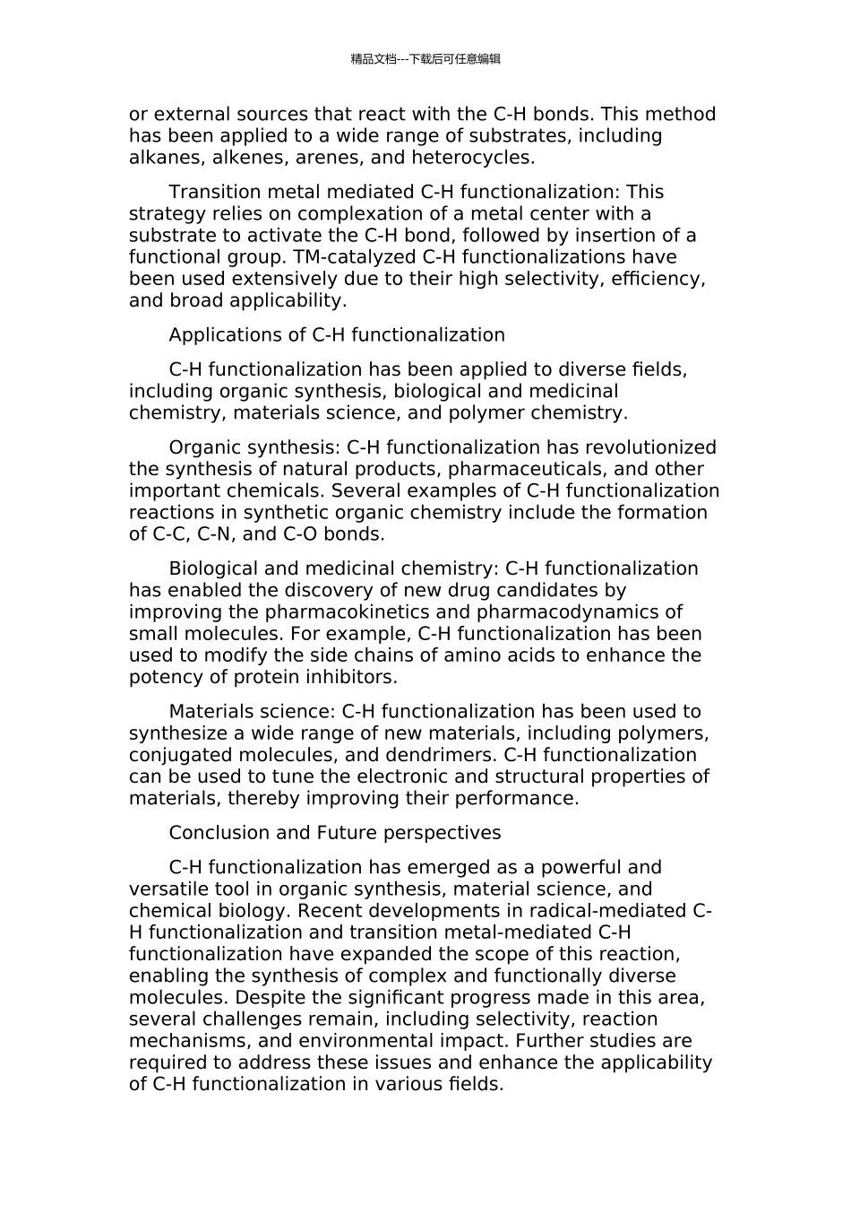 C-H键官能团化的开题报告_第2页