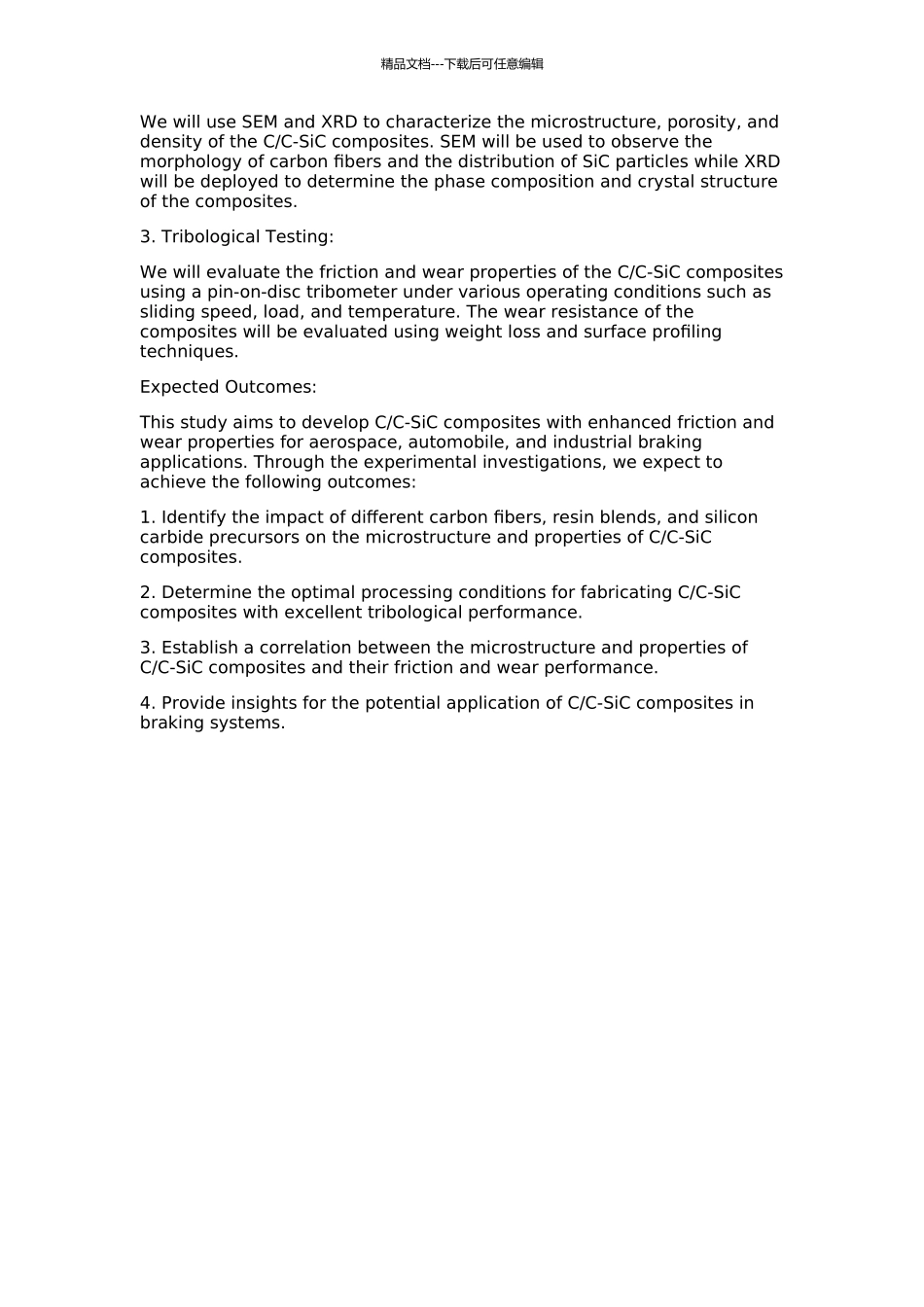 C-SiC制动材料的摩擦磨损性能的开题报告_第2页