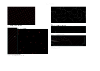 cad填充图案具体分析初学必看