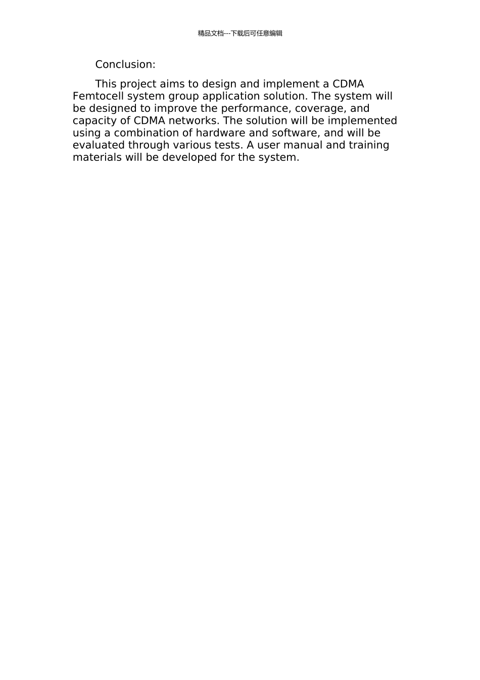 CDMA-Femtocell系统组应用方案设计及实现的开题报告_第3页