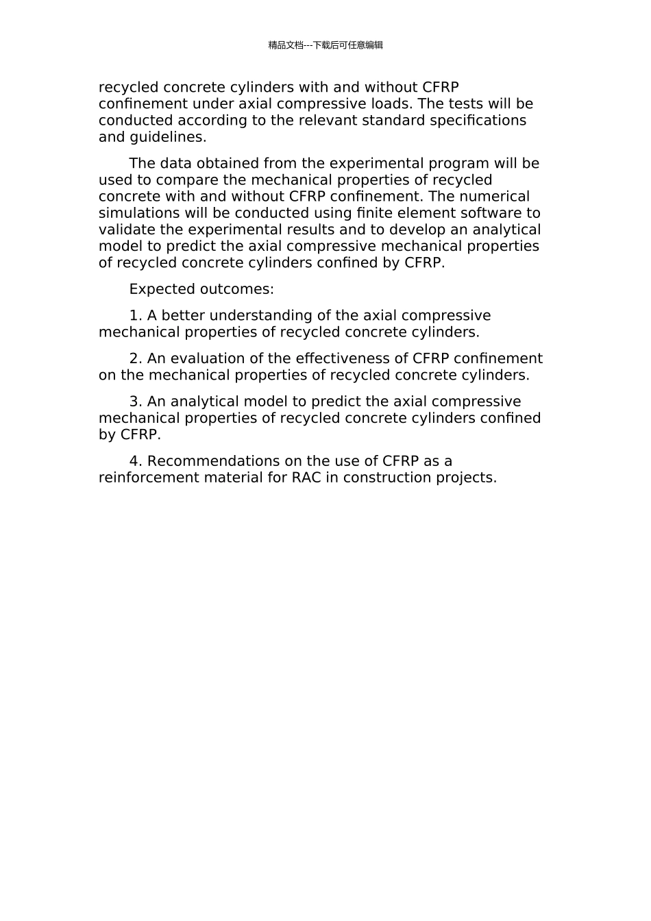 CFRP约束再生混凝土圆柱轴压力学性能研究开题报告_第2页