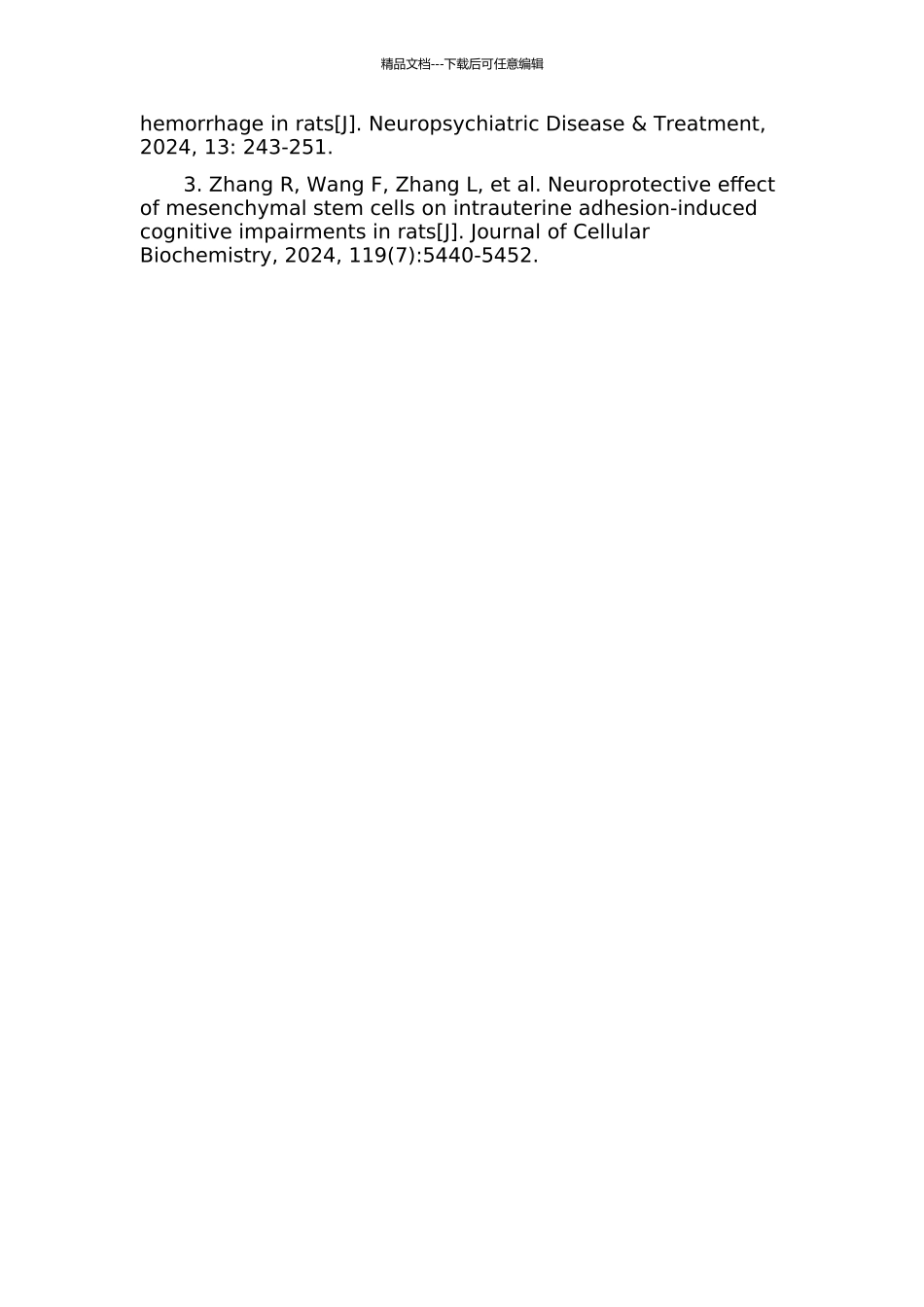 CNTF基因修饰的骨髓间充质干细胞对视神经钳夹伤大鼠RGCs的保护作用的开题报告_第2页