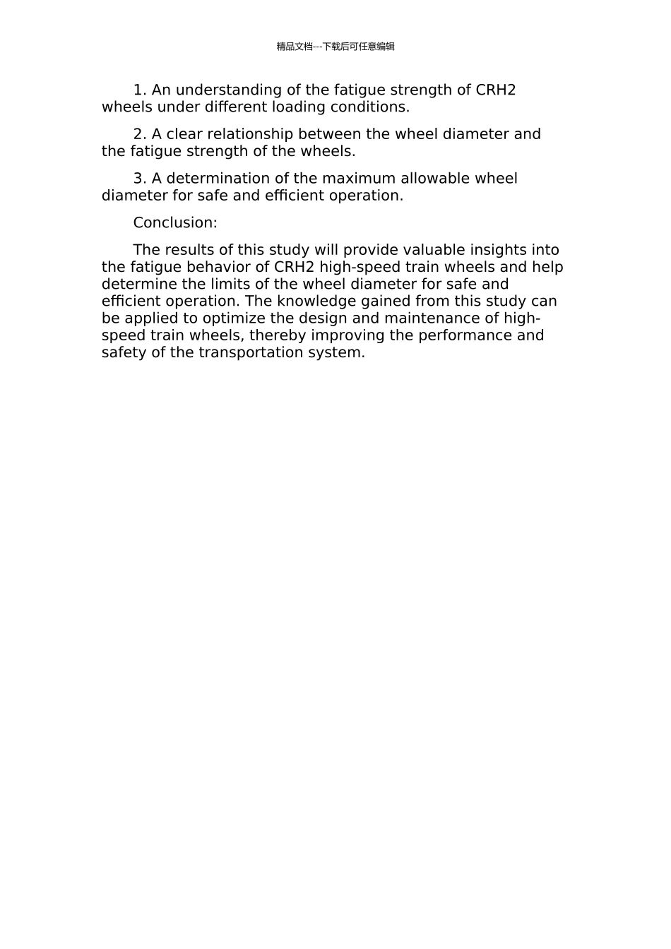 CRH2型动车组车轮疲劳强度分析及轮径限度研究的开题报告_第2页