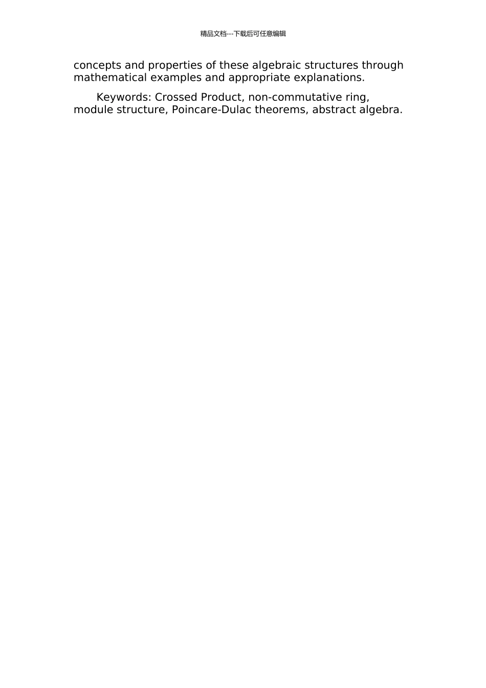 Crossed-Product的代数结构的开题报告_第2页