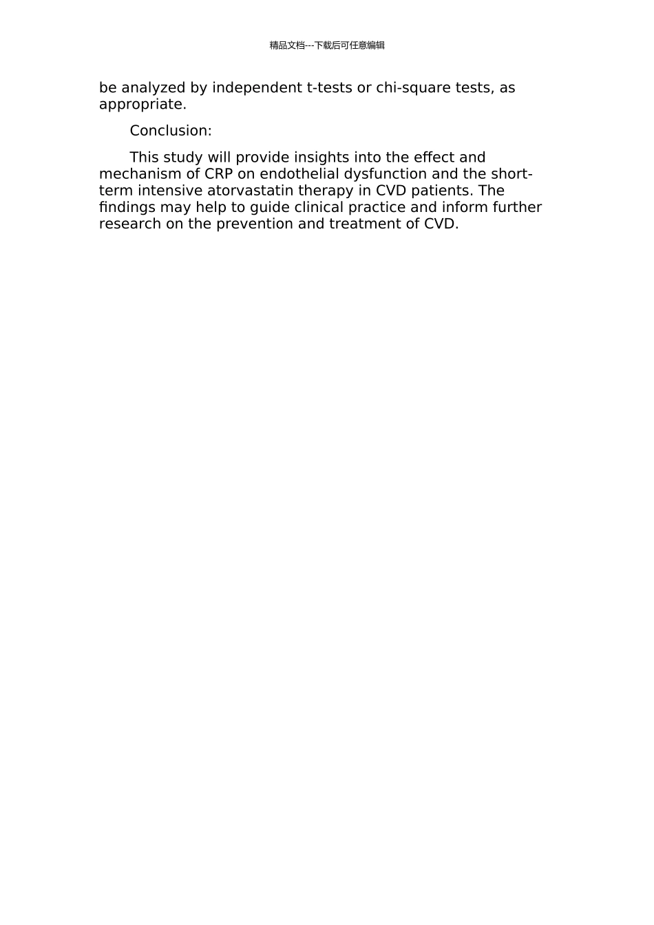 CRP促血管内皮功能障碍及短期强化阿托伐他汀治疗的效应及机制研究的开题报告_第2页
