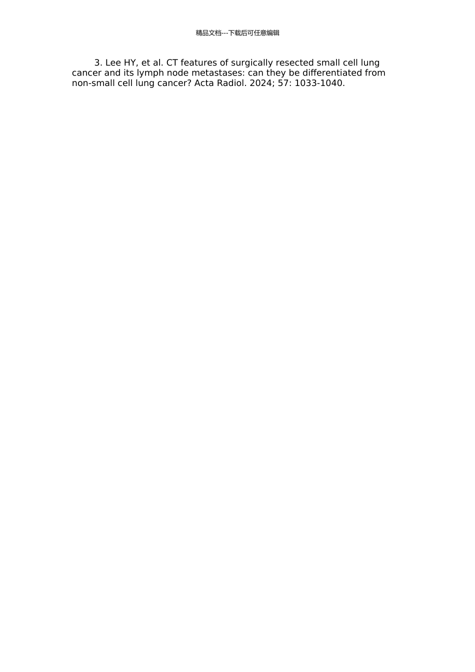 CT与NSE联合检测对小细胞肺癌诊断价值的临床研究的开题报告_第2页