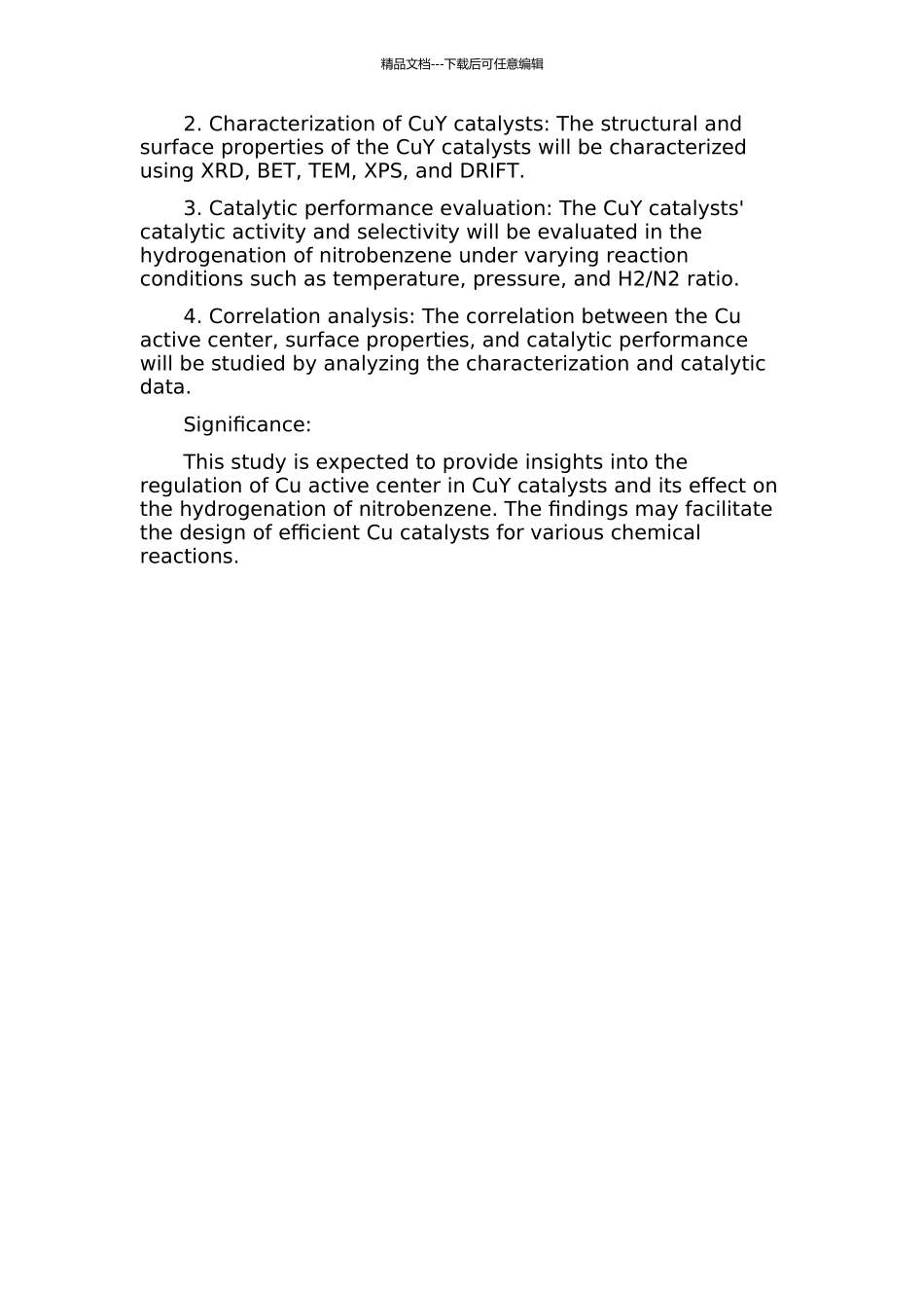 CuY催化剂中Cu活性中心调控及催化性能的研究的开题报告_第2页