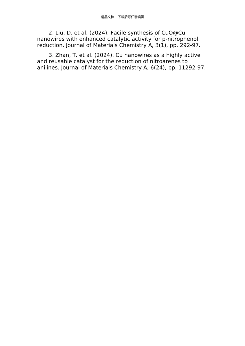Cu纳米线及其相关结构的制备、表征与催化性能研究的开题报告_第2页