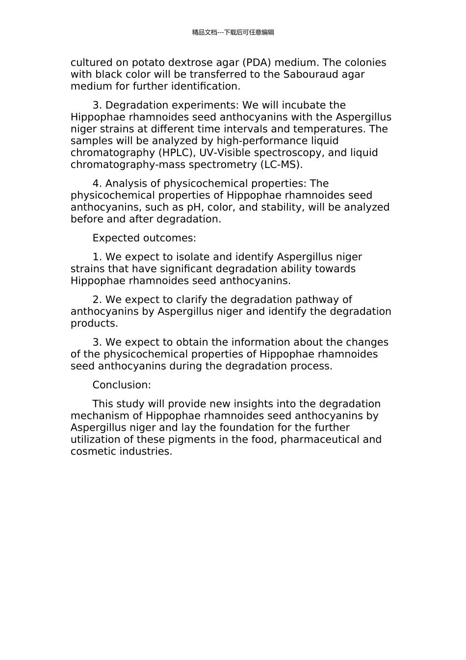 D.什特紫青霉降解沙棘籽原花色素的研究的开题报告_第2页