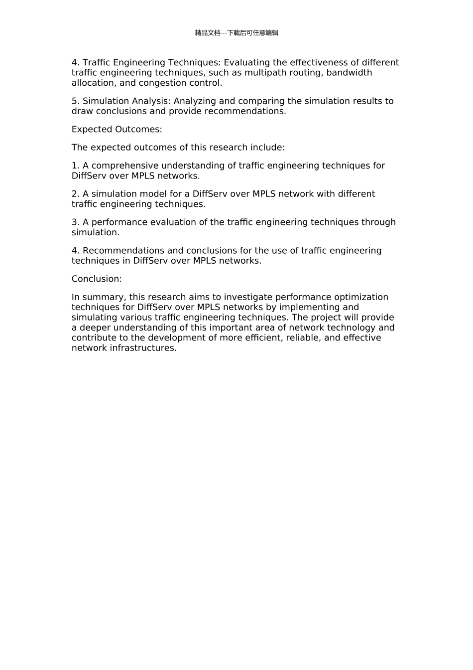 DiffServoverMPLS的流量工程的研究与仿真的开题报告_第2页