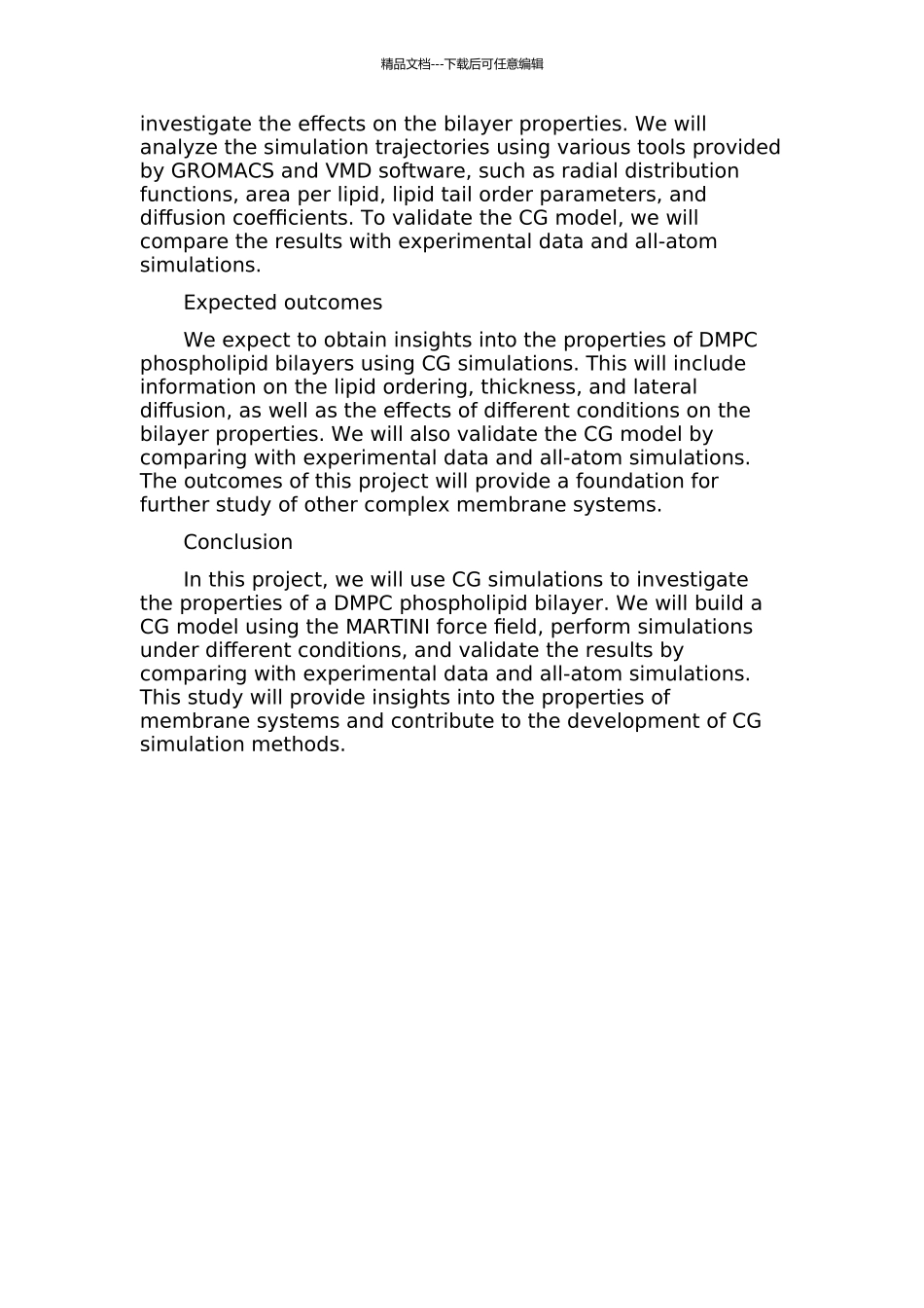 DMPC磷脂分子的粗粒化模拟的开题报告_第2页