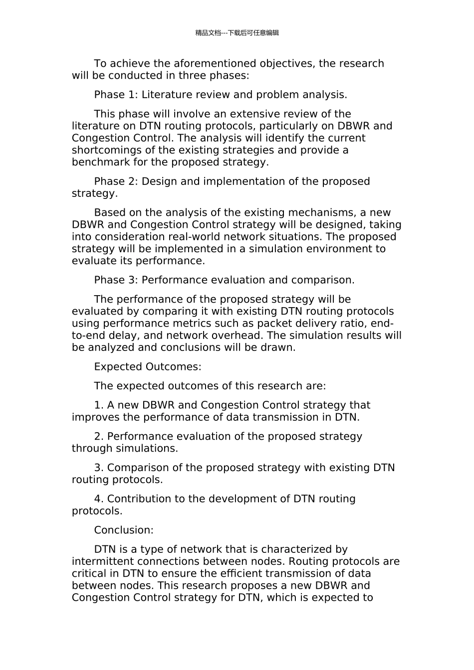 DTN中动态散发等待路由及拥塞控制策略研究的开题报告_第2页