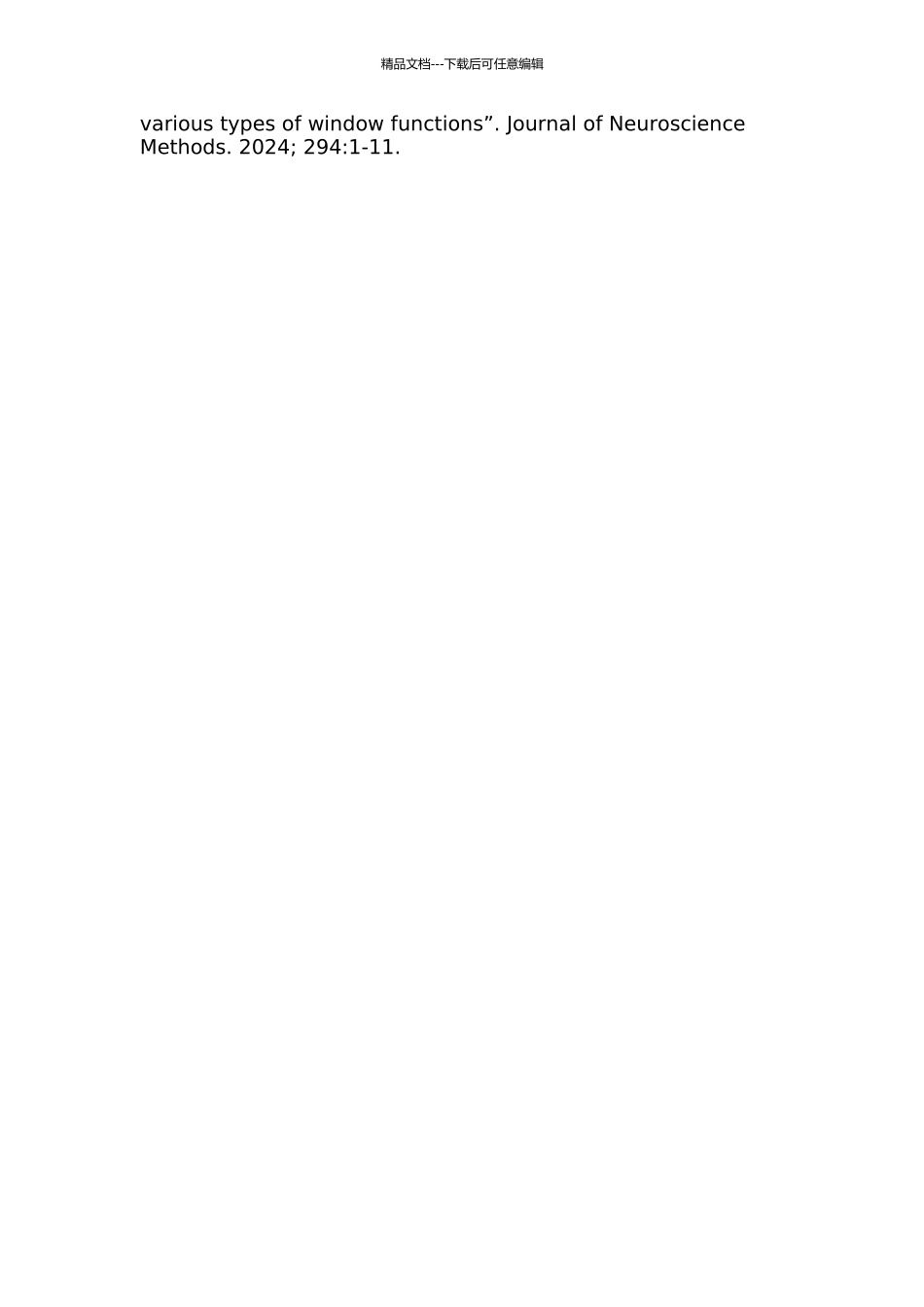 DTMS-EEG检测系统的设计与分析的开题报告_第3页