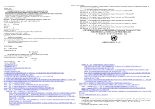 ECE法规R中英文对照C类轮胎