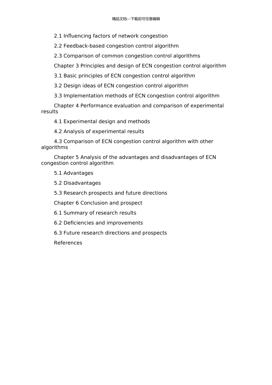 ECN拥塞控制算法研究的开题报告_第3页