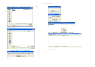 emuchnetTopos分析拓扑简单流程ZIF为例