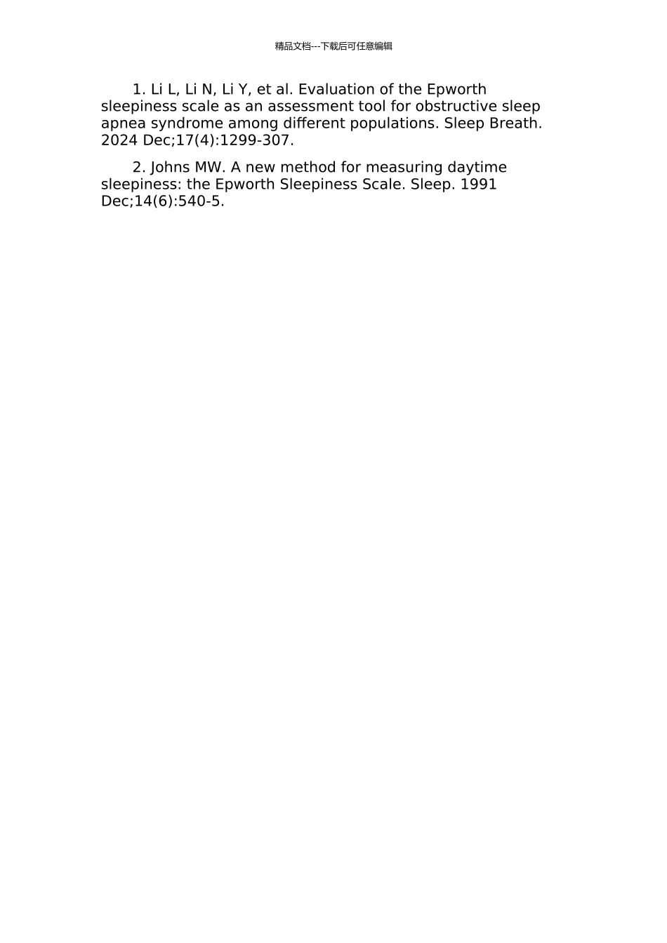 Epworth嗜睡量表评价阻塞性睡眠呼吸紊乱病情程度的价值的开题报告_第2页