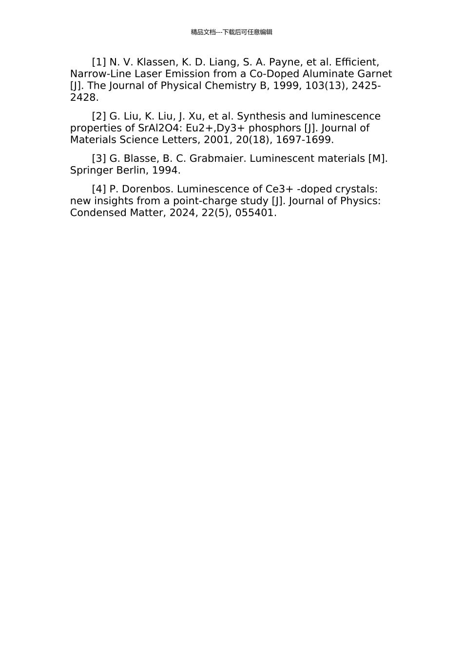 Eu2+-Dy3+掺杂铝酸锶发光材料的制备和性能研究的开题报告_第2页