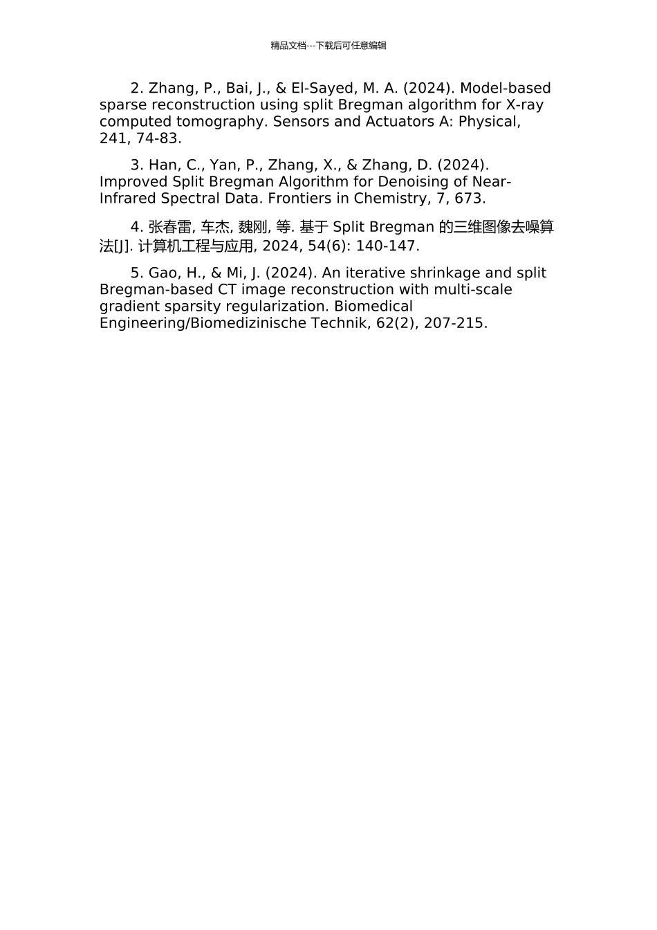 Euler弹性修复模型及其Split-Bregman快速算法的开题报告_第3页