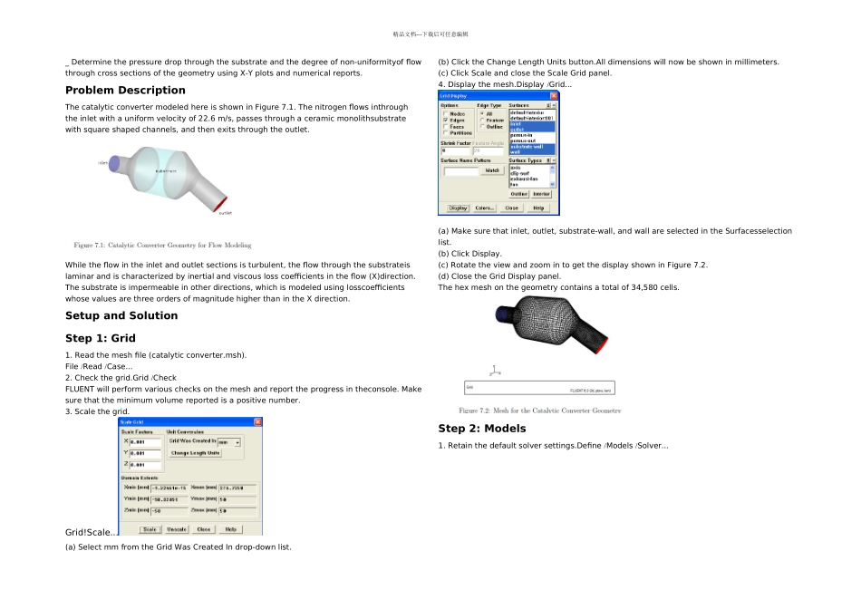 fluent中多孔介质设置问题和算例_第3页