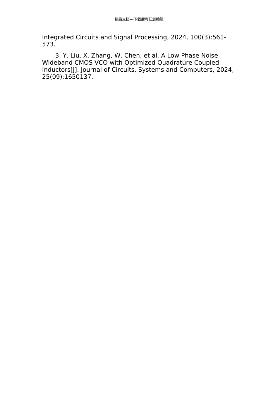 GHzPLL倍频器的设计与研究的开题报告_第2页