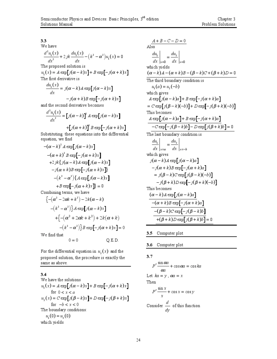 半导体物理与器件(尼曼)03章答案_第2页