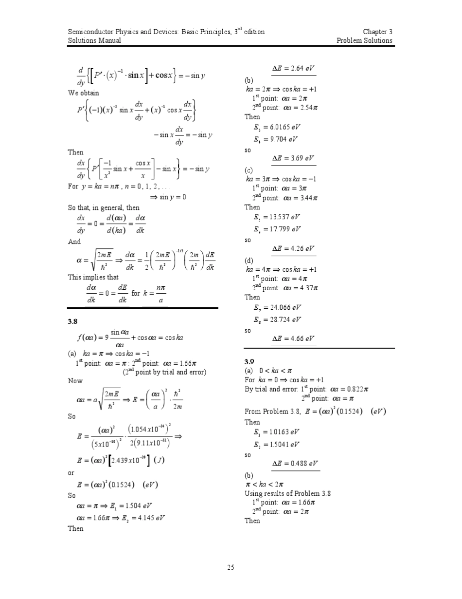 半导体物理与器件(尼曼)03章答案_第3页