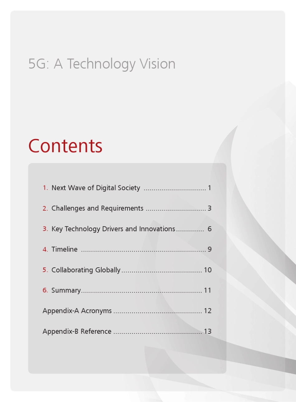 华为的白皮书5GATechnologyVision_第2页