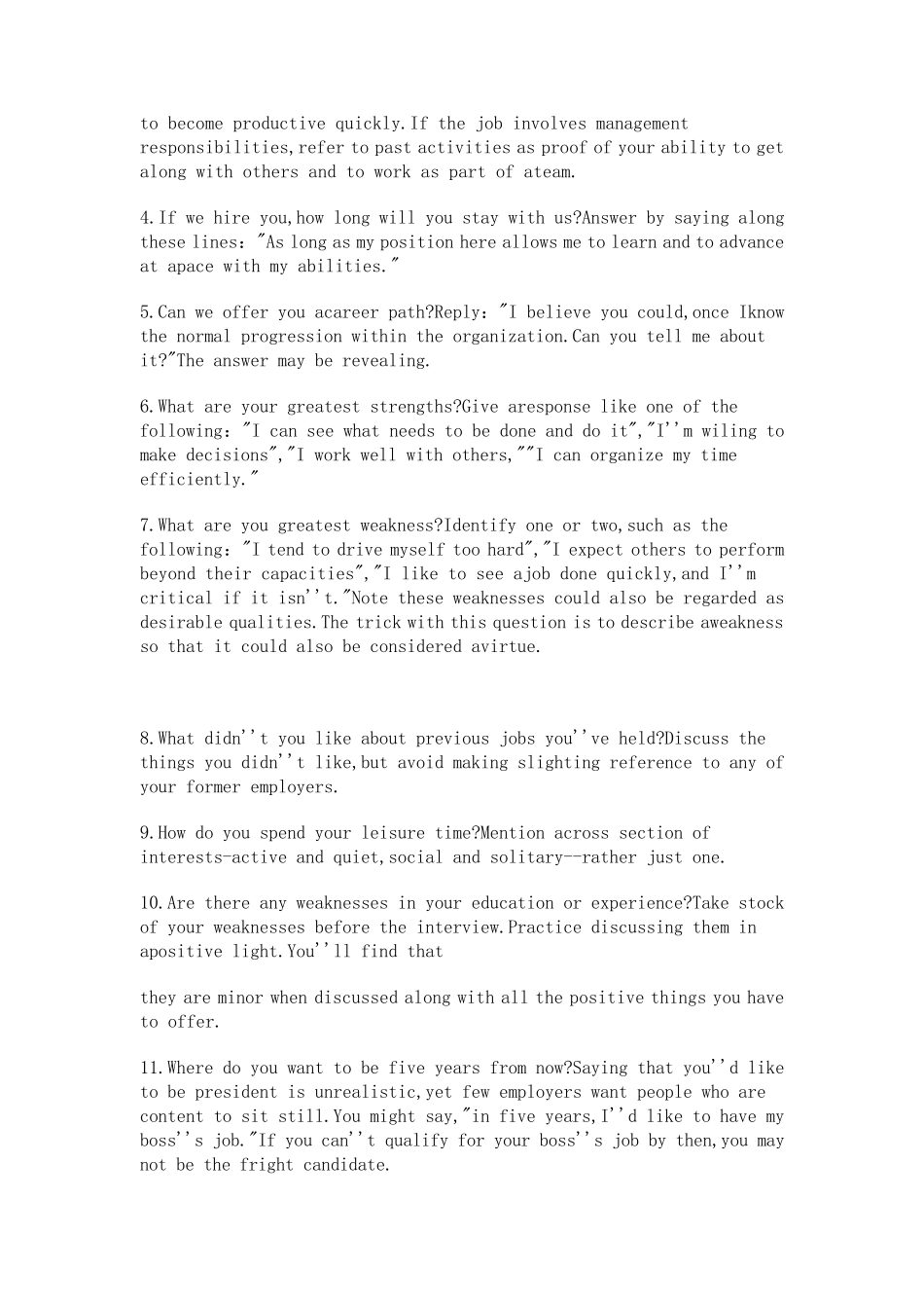 华为面试英语_第3页