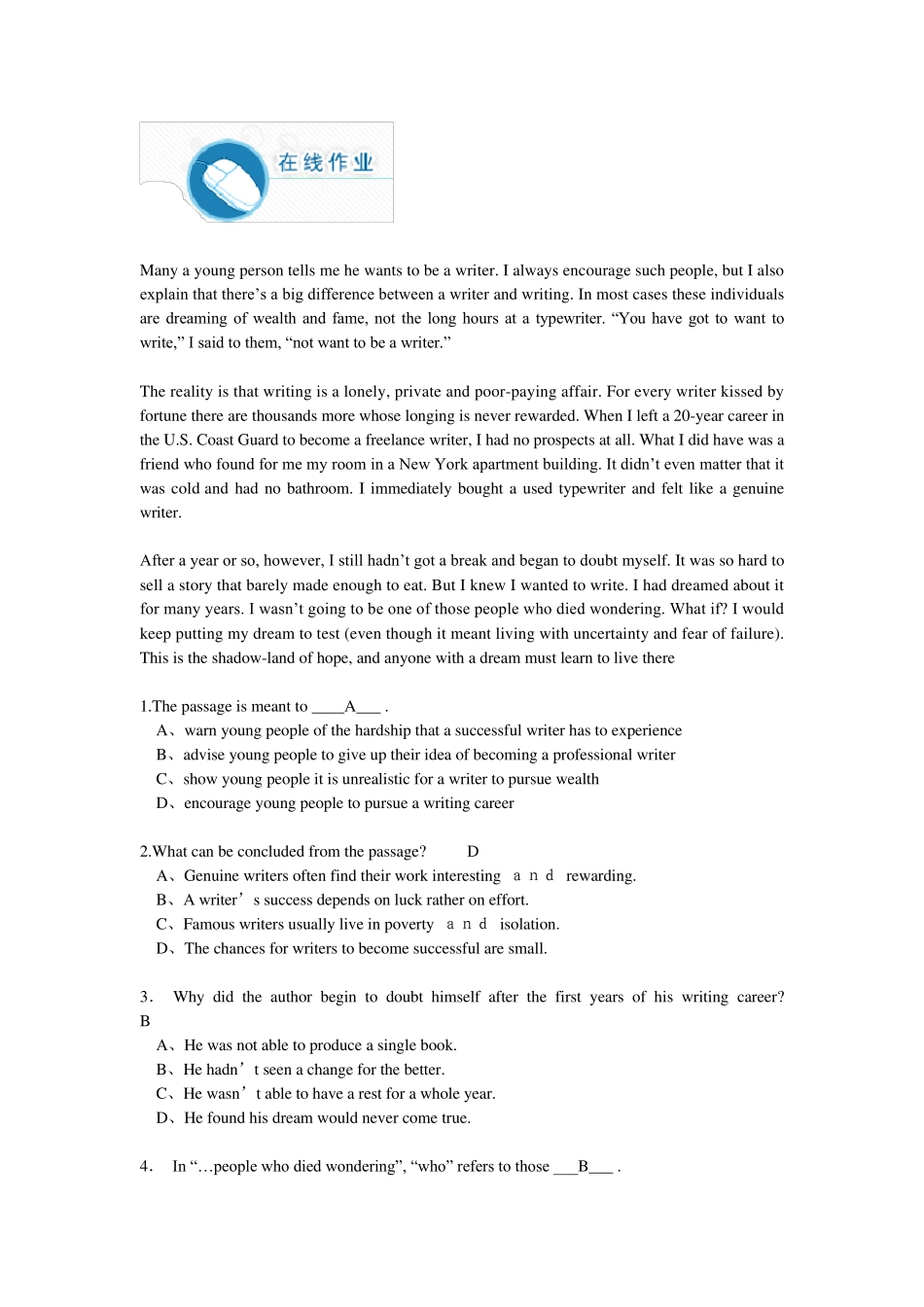 华师在线2013秋季班大学英语精读作业2阅读理解满分答案_第1页