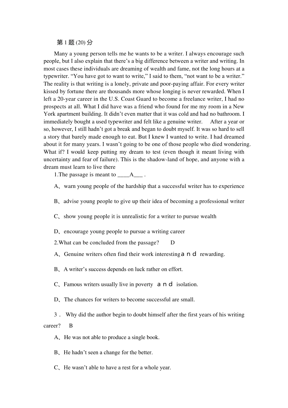 华师在线2016春大学英语精读3在线作业2阅读理解满分_第1页