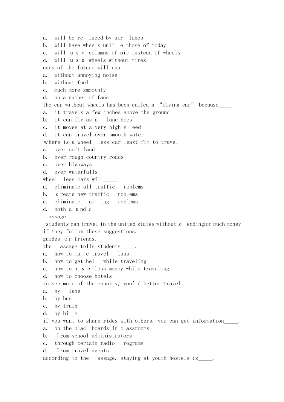 华师在线大学英语三考试_第2页