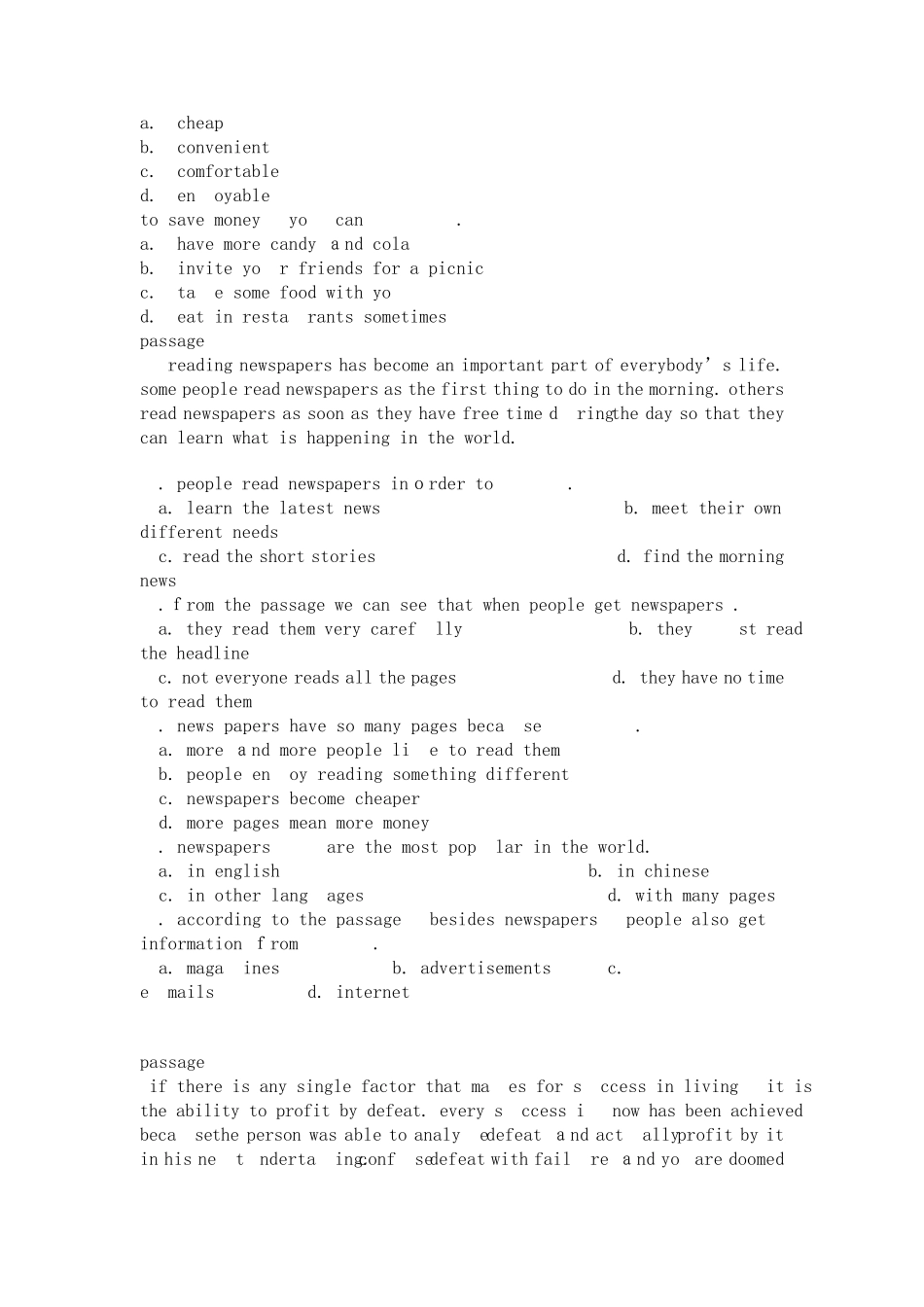 华师在线大学英语三考试_第3页