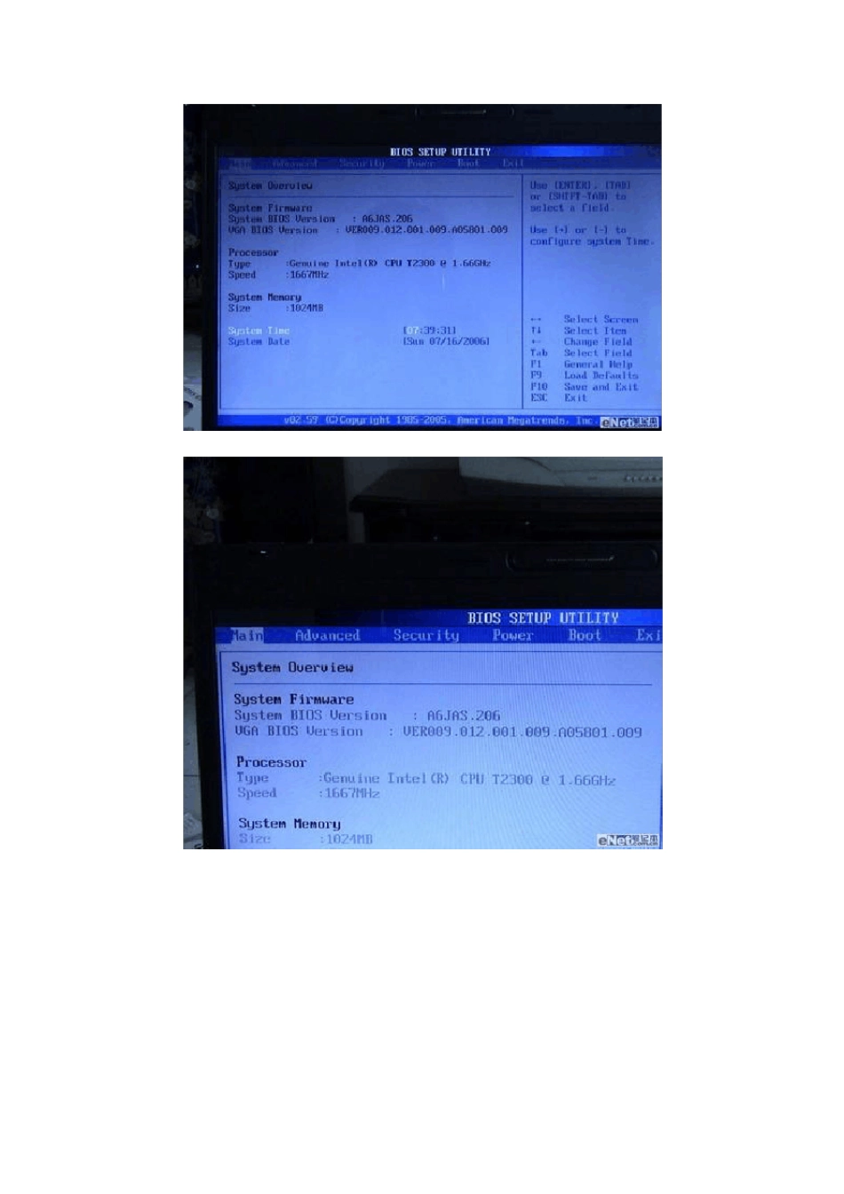 华硕电脑BOSS的设置_第3页