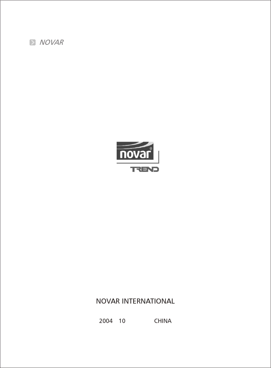 卓灵(TREND)系统设计手册_第2页