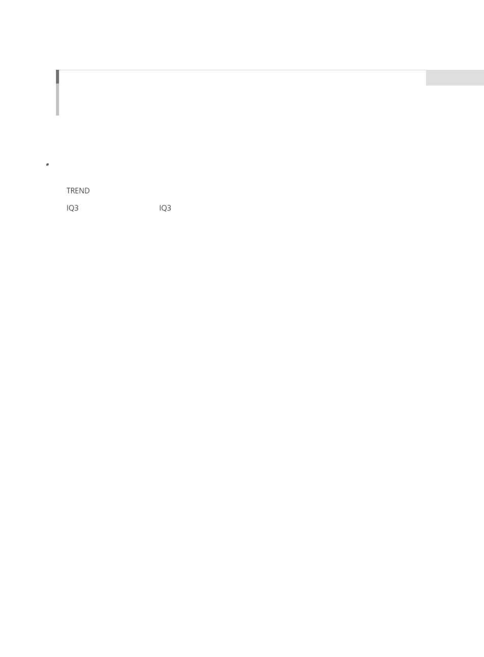 卓灵(TREND)系统设计手册_第3页