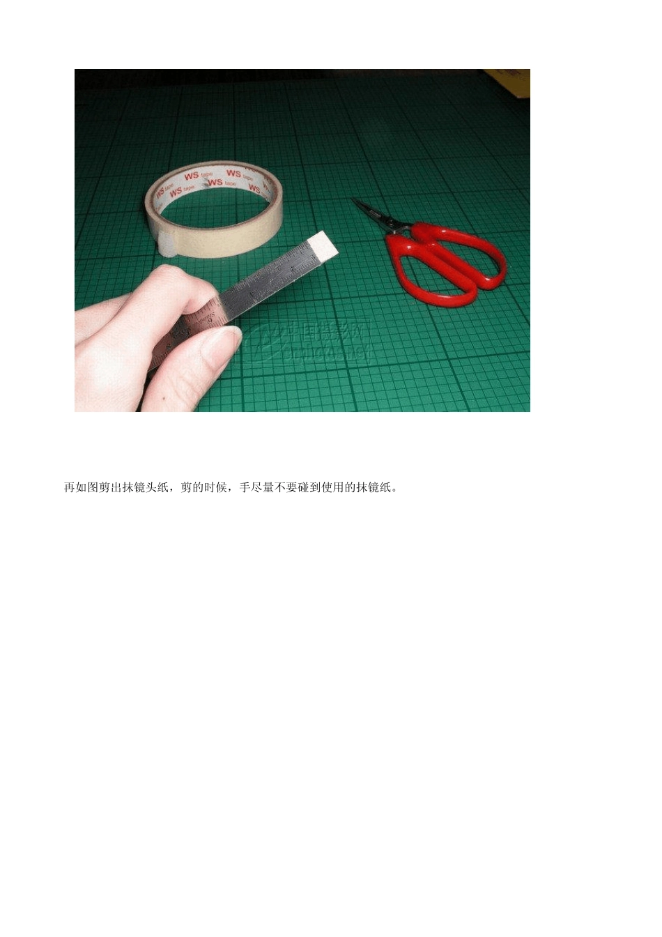 单反CCD或CMOS除尘_第3页