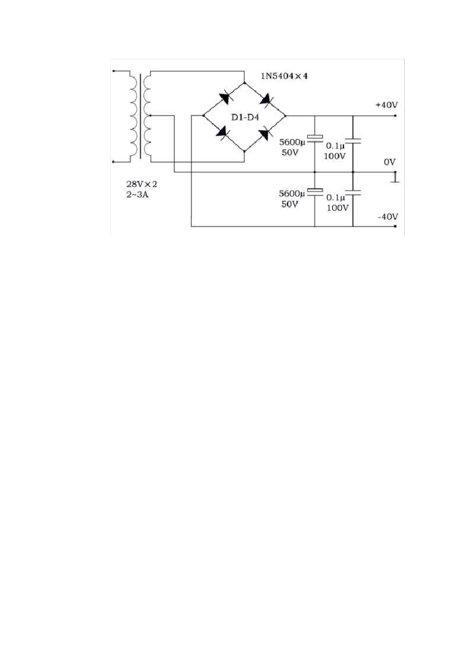 单差分最简OCL功放_第2页