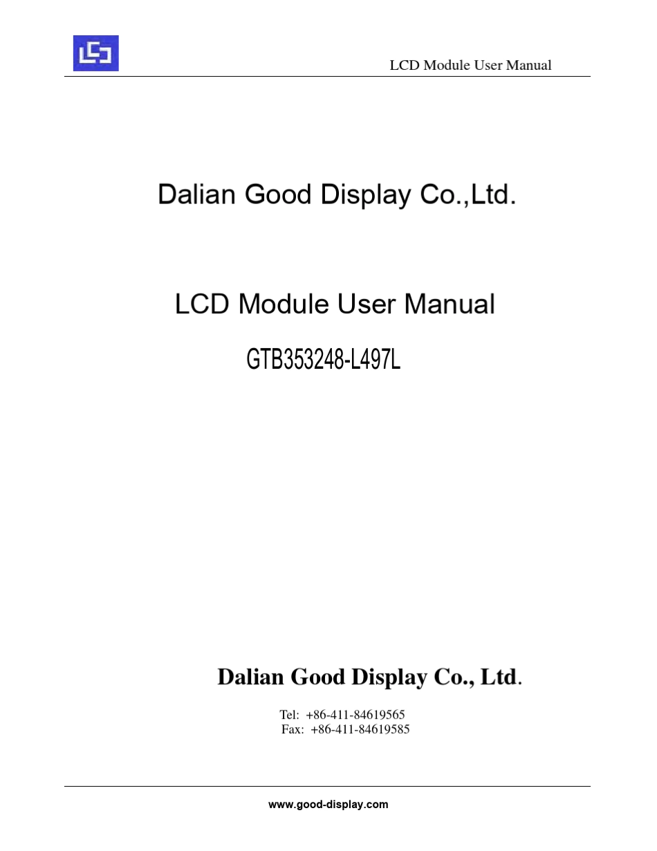单片机接口的3.5寸TFT液晶屏规格书_第1页