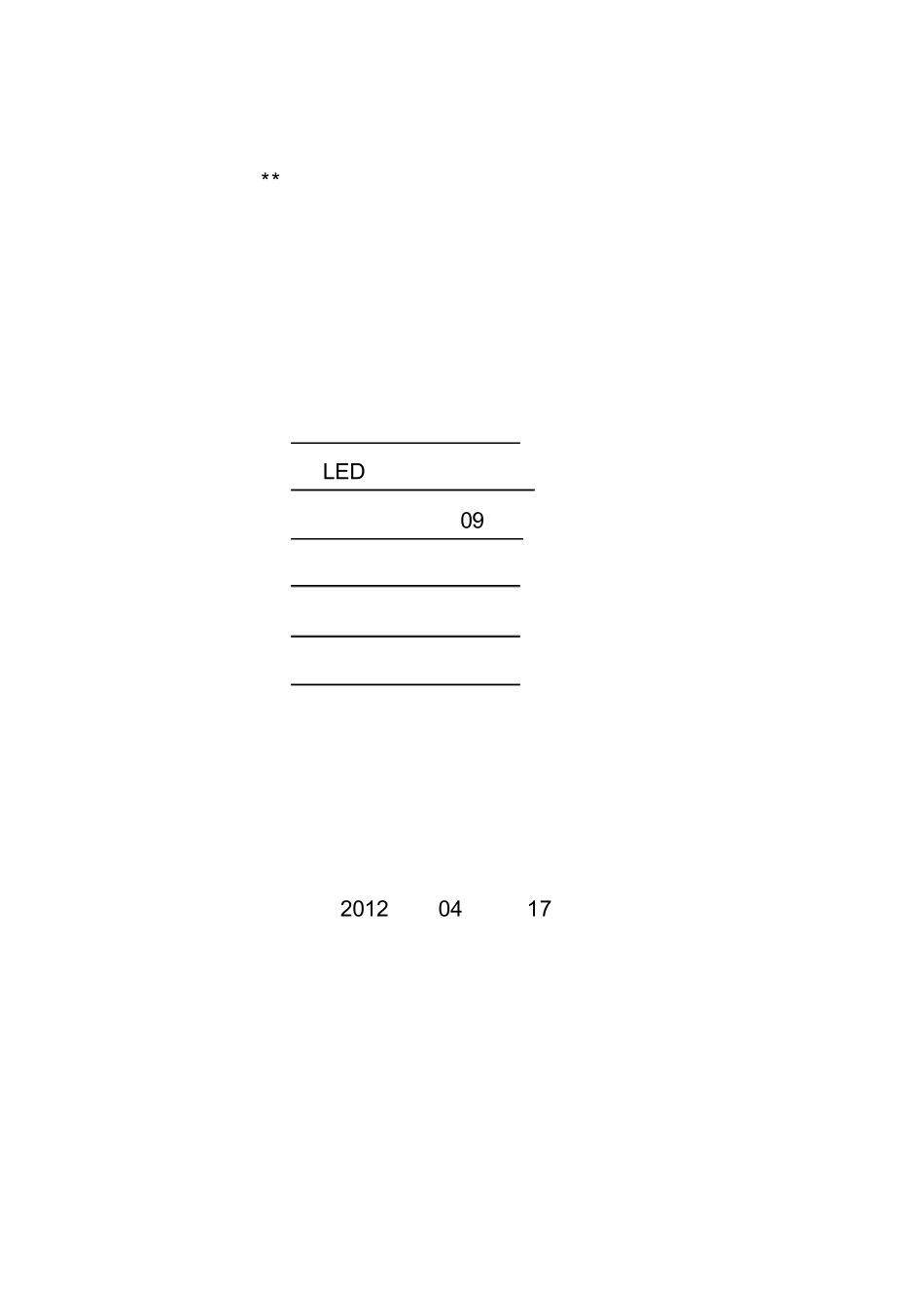 单片机控制LED及蜂鸣器课程设计报告_第1页