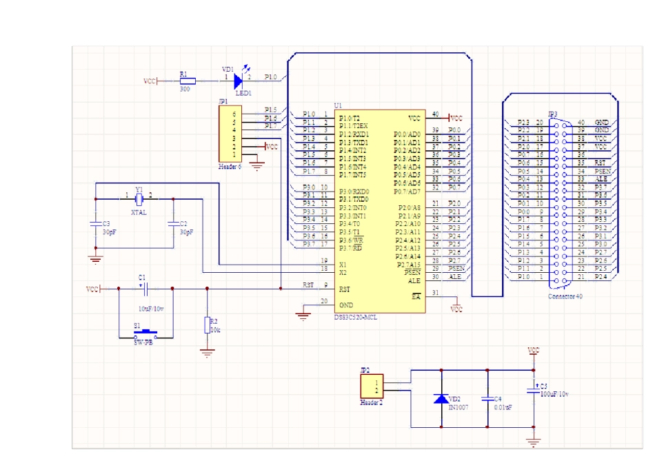 单片机最小系统电路板设计_第3页