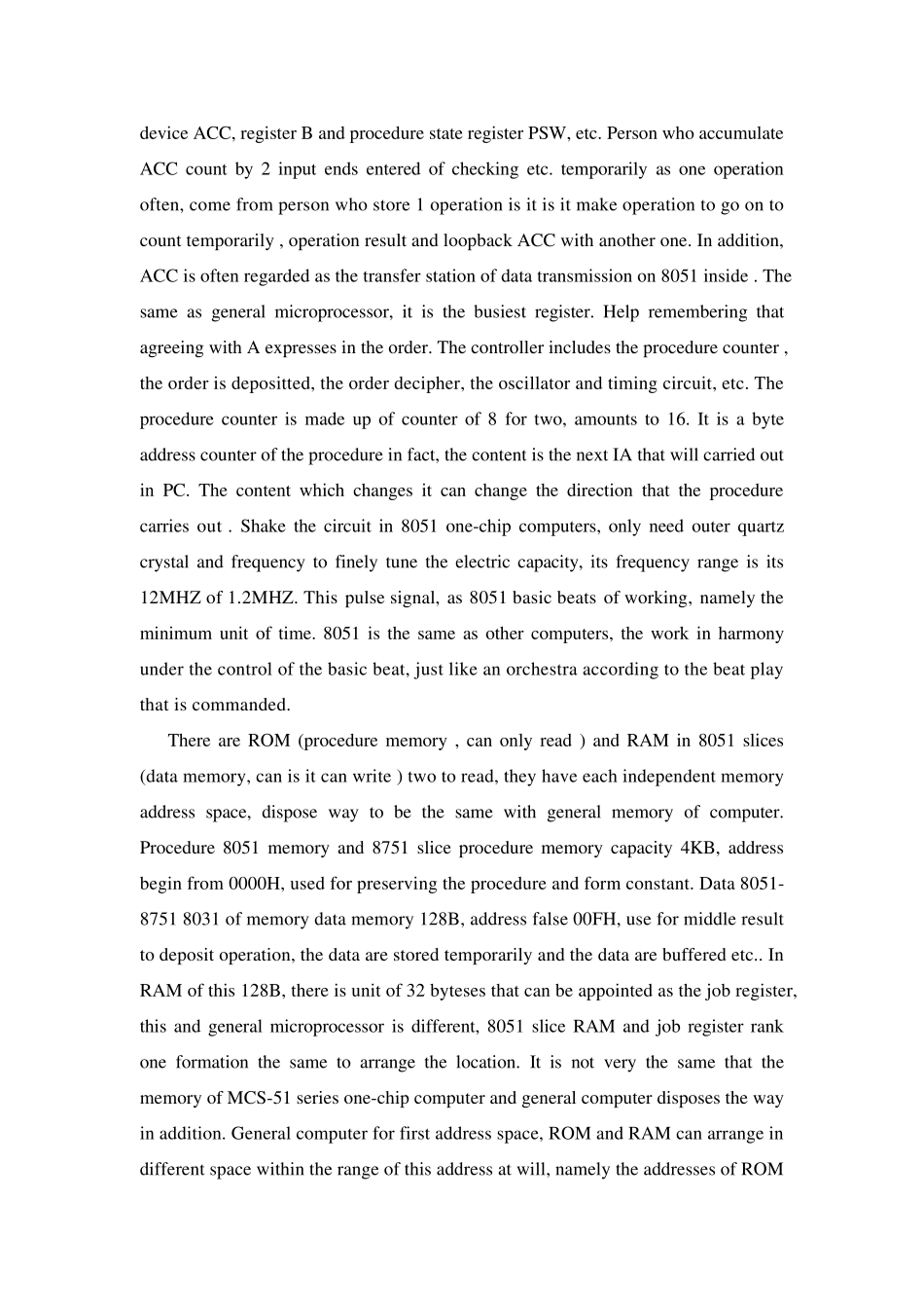单片机英文参考文献_第2页