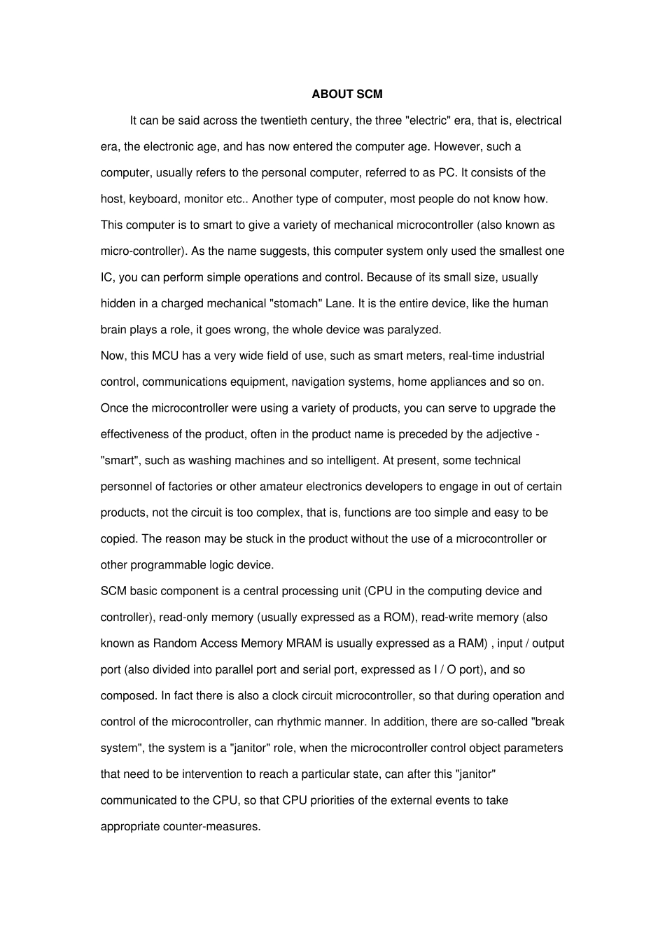 单片机课程设计英文参考文献_第1页