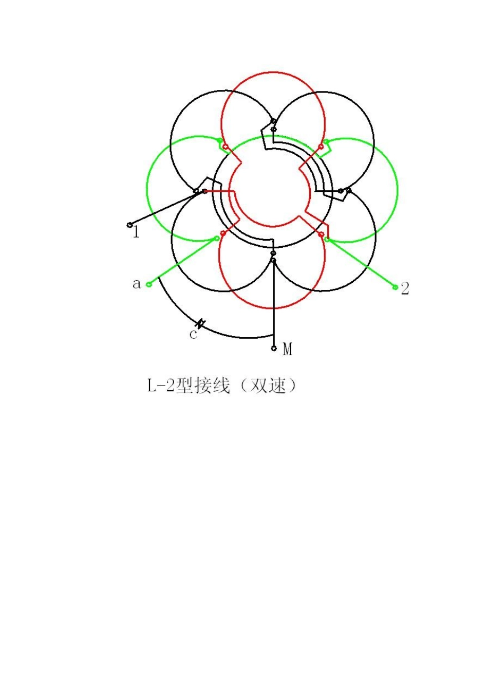 单相调速电机绕组接线图_第2页