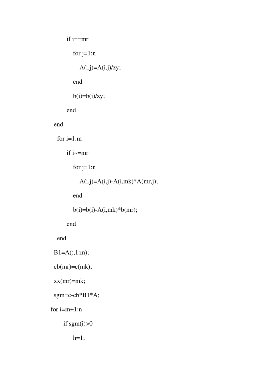 单纯形法matlab_第3页