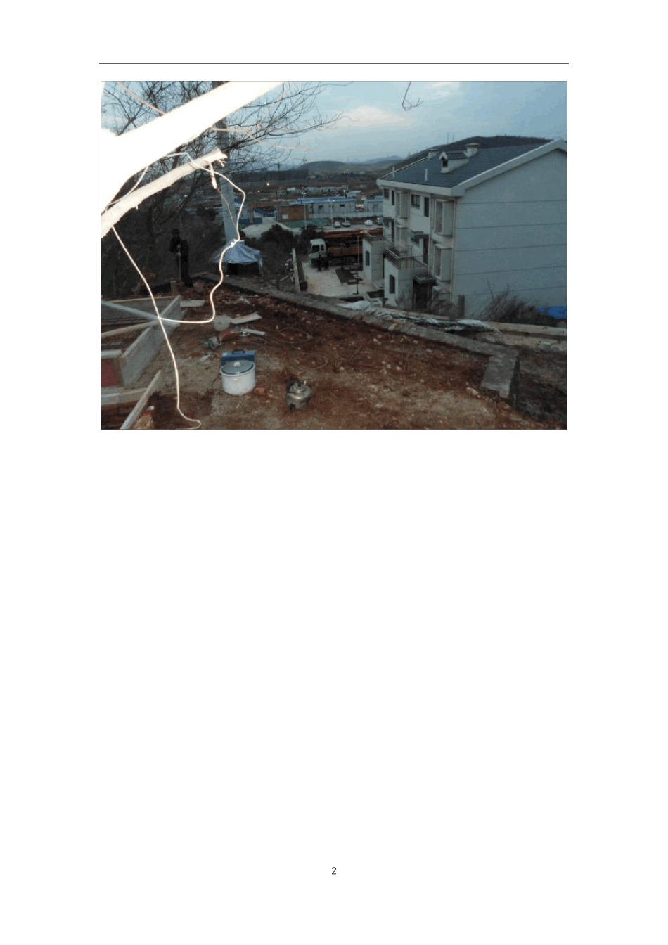 南京一建铁塔疑难站址攻坚案例_第3页