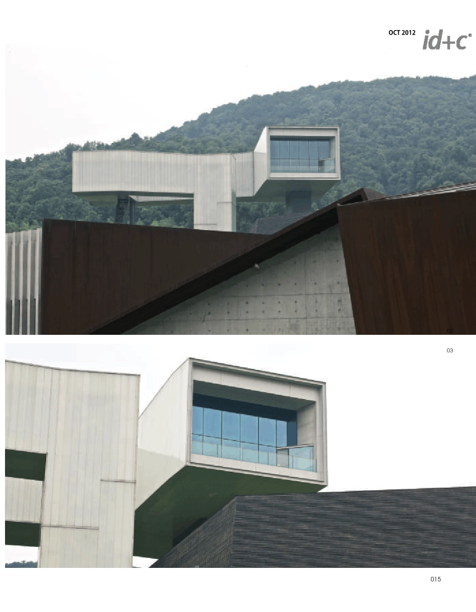 南京四方当代美术馆_第2页